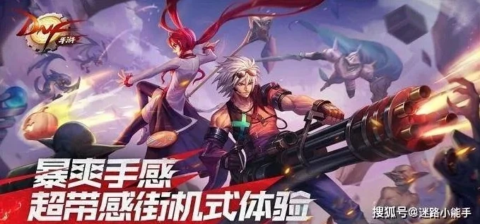 dnf手游大枪pk连招教学_DNF手游大枪PK连招全解析，制霸决斗场的秘诀
