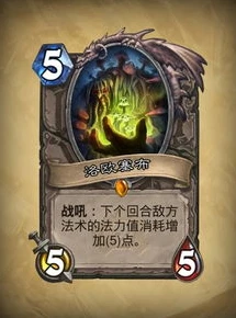 炉石 预约_探寻网易炉石传说预约查看之道，从预约到期待的全方位解析