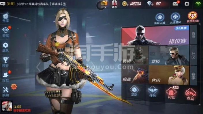 穿越火线枪战王者黑武士礼包要多少钻石_穿越火线枪战王者，黑武士礼包全解析——所需钻石及超值性价比