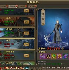 星际争霸1神族科技升级作用_星际争霸1神族科技升级全解析，迈向胜利的科技进阶之路
