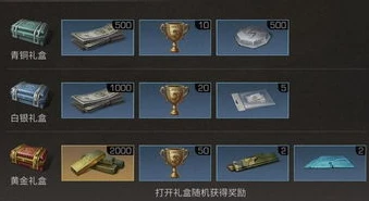明日之后画质怎么设置最好_明日之后画质最优设置，畅享游戏不卡顿