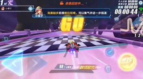 qq飞车赛车数据表2020_QQ飞车端游赛车数据表2021，深度解析各类赛车性能