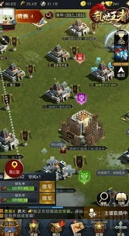 乱世王者40级城堡图片_乱世王者，达成40级城堡落地的全攻略