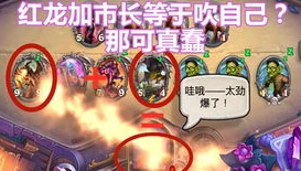 炉石传说新手期如何度过_炉石传说新手期的顺利度过指南