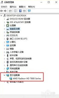 荒野行动网址申诉是电脑人回复的吗_荒野行动网址申诉，电脑人回复的真相探究