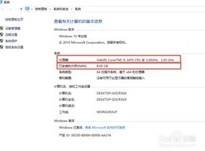 荒野行动网址申诉是电脑人回复的吗_荒野行动网址申诉，电脑人回复的真相探究