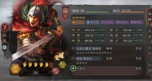 三国志战略版礼包如何兑换_三国志战略版礼包兑换全攻略，轻松获取游戏资源