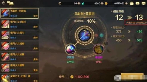 龙之谷端游开服时间_龙之谷iOS开服时间表，回顾往昔，展望未来