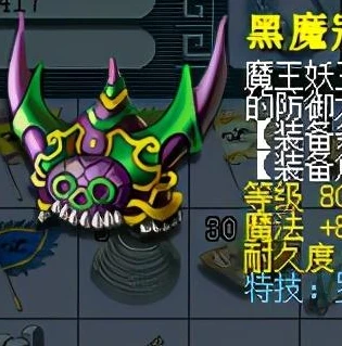 电脑如何多开梦幻西游手游版本_电脑多开梦幻西游手游版全攻略