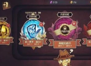 第五人格p5联动皮肤第一弹有哪些_第五人格×P5联动皮肤第一弹，梦幻联动下的独特时装盛宴