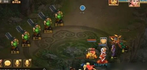 问道手游探案任务人口失踪之谜_问道手游之人口失踪探案，揭开迷雾背后的真相