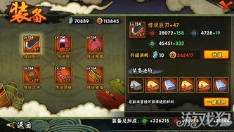 火影忍者解说视频谁的好看_火影忍者解说哪家强？深度解析那些精彩的火影解说视频