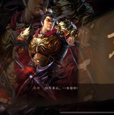 三国志战略版礼包激活码领取入口2020年礼包..._三国志战略版礼包激活码最新，领取入口与超值礼包全解析（2020年）