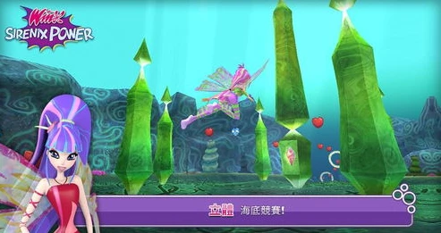 创造与魔法海底世界宠物蛋_探秘创造与魔法海底宠物蛋，神秘的海底伙伴孵化之旅