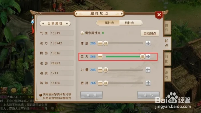 问道手游毒木刷道快吗_问道手游毒木道行需求与刷道效率全解析