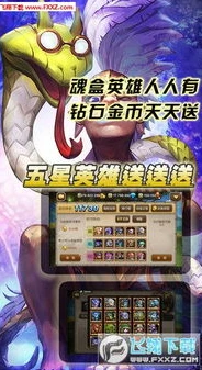 福利版卡牌游戏_0.01折手游福利卡牌游戏技巧全解析