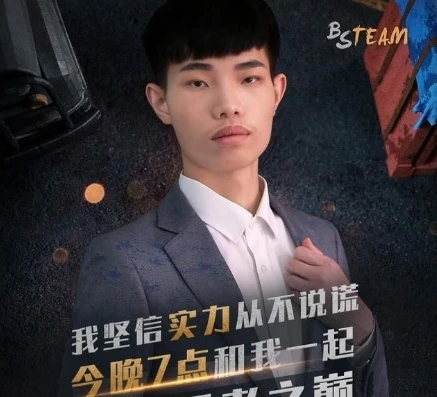 和平精英鲨鱼看我直播吃鸡你也可以看吗_和平精英，鲨鱼看我直播吃鸡，你也能从中收获什么？