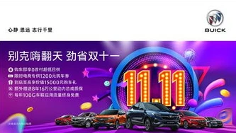 手游折扣优惠广告语大全_手游折扣狂欢，超值优惠嗨翻天