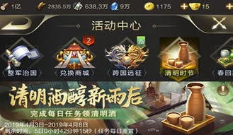 乱世王者新服时间表_9月乱世王者新区开服，全新征程的开启与展望