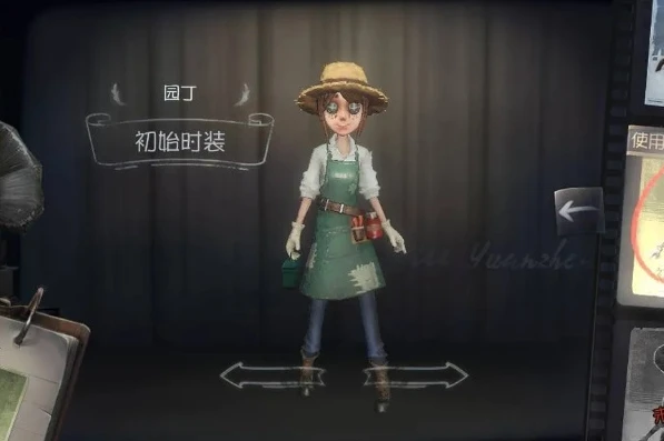 第五人格园丁怎么玩视频_哇咔解说，为第五人格园丁选购时装，兼谈园丁玩法