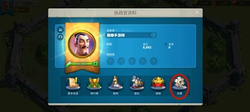 万国觉醒怎么在同一部手机开小号_万国觉醒手机多开小号全攻略，同一部手机轻松搞定