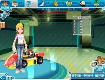 qq飞车电脑版下载安装_畅玩QQ飞车电脑版，下载安装全攻略