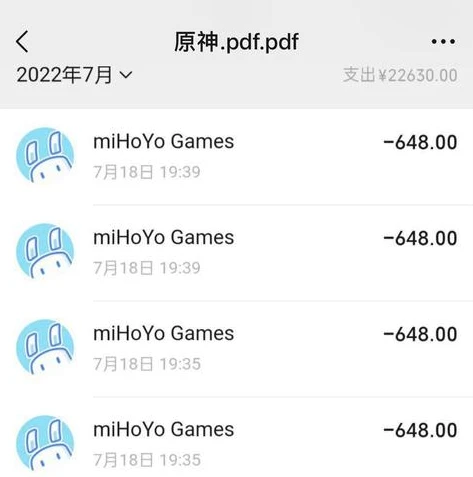 原神未成年游戏充值怎么退回_原神未成年充值退款指南，守护未成年人的权益
