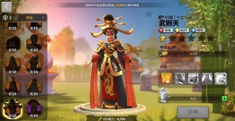 万国觉醒莉莉丝专属客服_万国觉醒，莉莉丝专属客服——连接玩家与游戏世界的桥梁