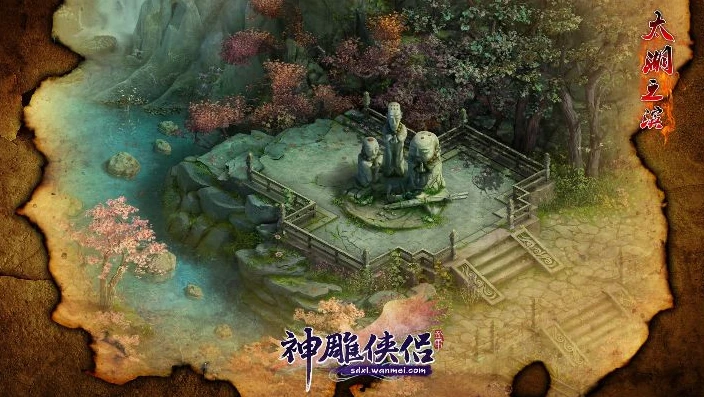 神雕侠侣官网首页_探秘〈神雕侠侣〉官网，走进武侠奇境的数字门户
