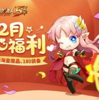 时空猎人腾讯官方下载最新版本_时空猎人腾讯官方版，畅享热血格斗新体验