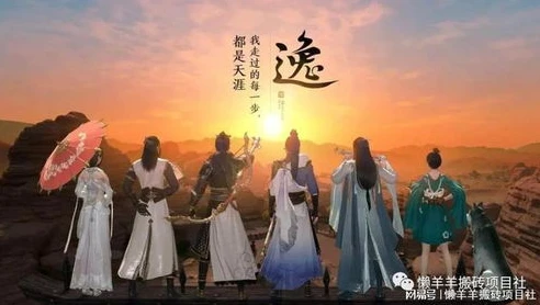 天刀手游搬砖一天多少钱_天涯明月刀手游搬砖收益，一天能赚多少钱？