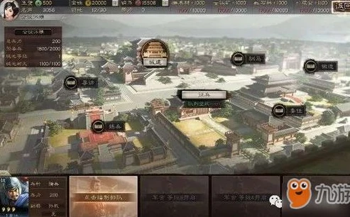 三国志战略版新手入门攻略视频_三国志战略版新手入门全攻略，从初入乱世到称霸一方