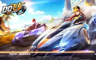 qq飞车手游冰神怎么样_QQ飞车手游S冰魄全方位解析,性能、获取成本与性价比
