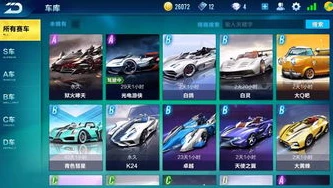 qq飞车手游冰神怎么样_QQ飞车手游S冰魄全方位解析，性能、获取成本与性价比