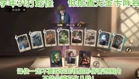 第五人格怎么领取新手礼包皮肤_第五人格新手礼包皮肤领取全攻略