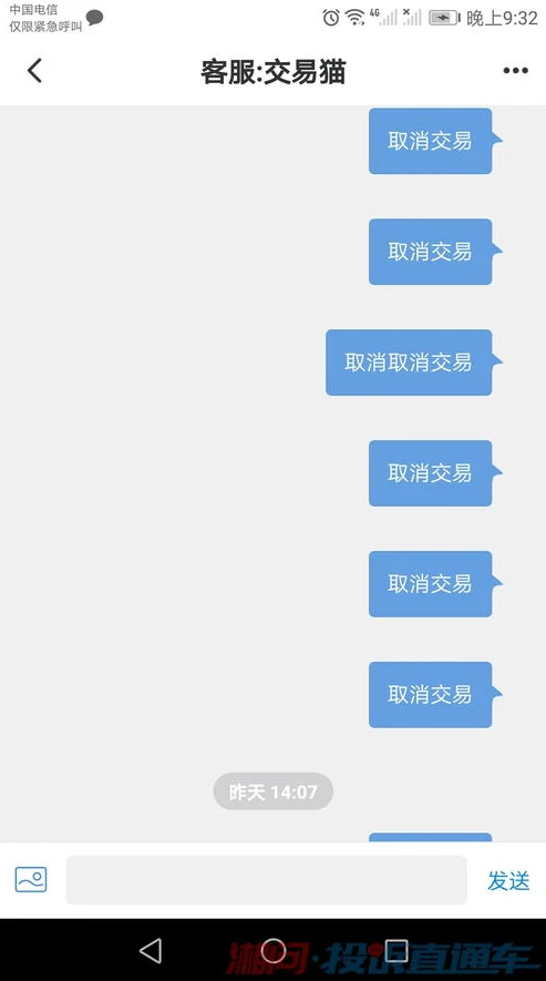 交易猫手游交易平台官网入口在哪_交易猫手游交易平台官网入口全知道，安全便捷的游戏交易之路