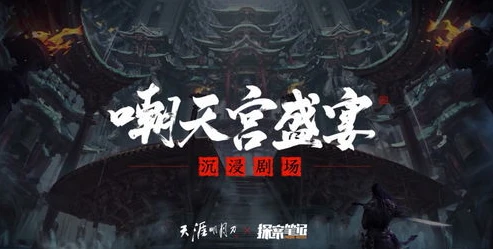 天涯明月刀为什么这么贵_天涯明月刀，烧钱背后的深度剖析