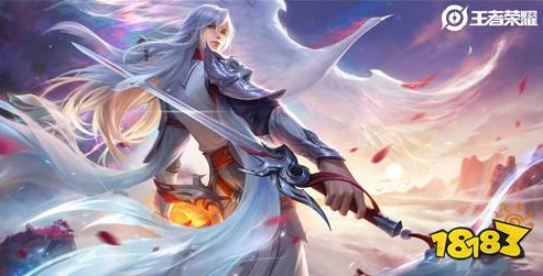 王者荣耀新皮肤爆料2020_爆料2024年王者荣耀亚连新皮肤，猜想与期待