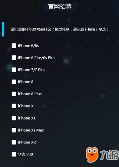 原神手游下载广告怎么关闭_摆脱困扰，原神手游下载广告关闭全攻略