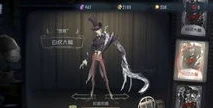 第五人格溜鬼bgm大全视频教学_第五人格溜鬼BGM大全，节奏与生存的完美结合