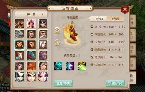 问道元宝版手游怎么玩_问道元宝版手游全解析，新手入门到高手进阶玩法指南