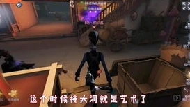 陌陌vv第五人格_探寻第五人格陌兮事件，背后的真相与影响