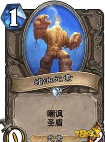 炉石传说法术德鲁伊卡组最新_炉石传说，法术德鲁伊卡组全解析——掌控自然之力的法术之道