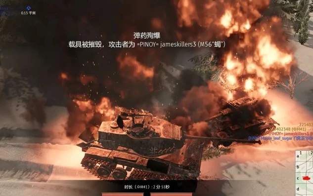 战争雷霆视屏_战争雷霆国服，那些令人捧腹的爆笑瞬间全收录