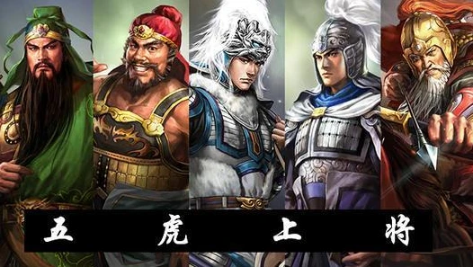 三国杀十周年五阶武将推荐图片高清_三国杀十周年，五阶武将全解析，高清推荐大图来袭