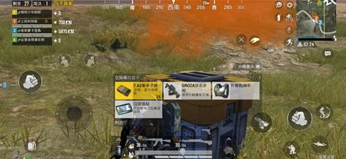 和平精英极限追猎怎么隐身_和平精英极限追猎中的隐身Bug,原理、触发与影响