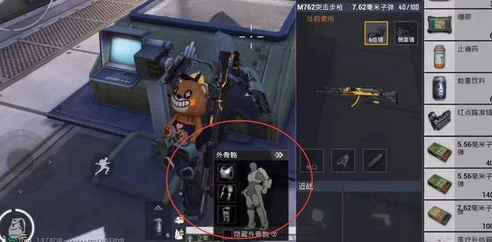 和平精英极限追猎怎么隐身_和平精英极限追猎中的隐身Bug，原理、触发与影响