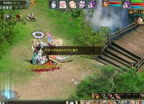 大话西游2无法显示游戏界面_大话西游2显示不正常，探寻游戏界面无法显示的解决之道