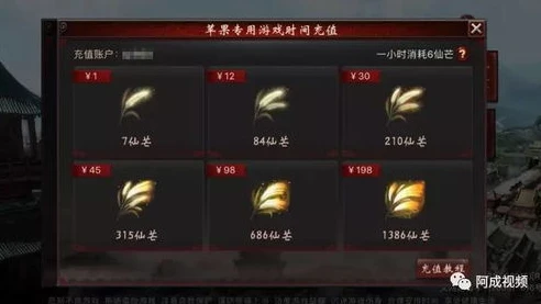 大话西游2无法显示游戏界面_大话西游2显示不正常，探寻游戏界面无法显示的解决之道