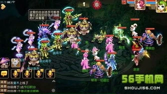 梦幻西游网页版最全攻略_梦幻西游网页版全攻略，新手入门到高手进阶